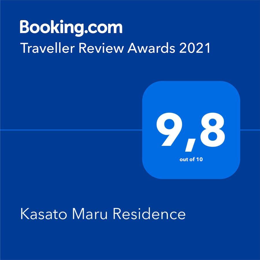 Kasato Maru Residence Florianopolis Exterior photo